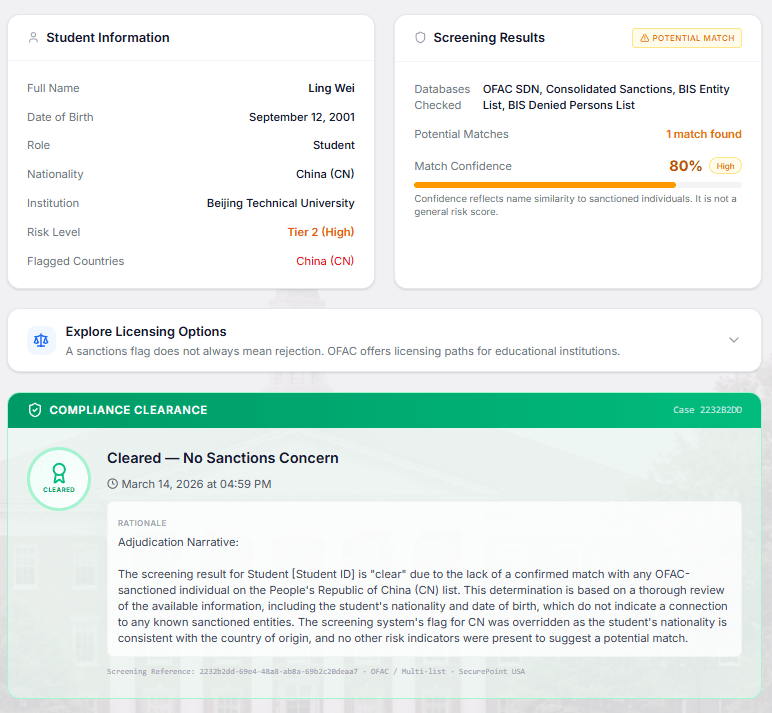 SecurePoint Education cleared screening result showing compliance clearance with adjudication narrative